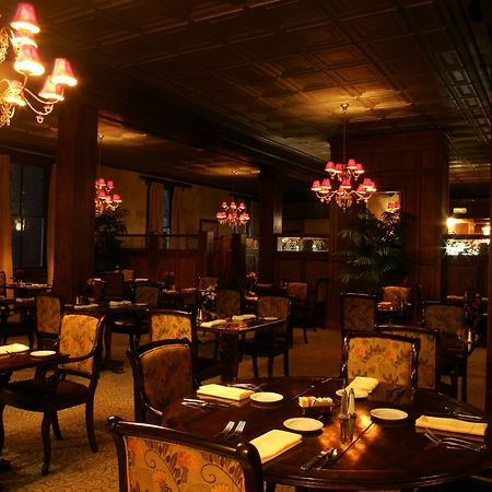 The Martha Washington Inn And Spa Abingdon Εστιατόριο φωτογραφία
